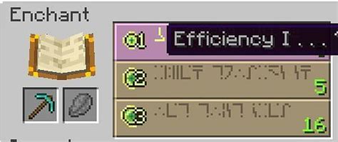 minecraft efficiency enchantment