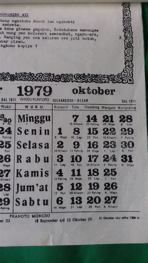 minggu 9 desember 1979 Epub