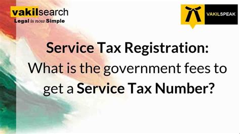 minimum limit for service tax registration Doc