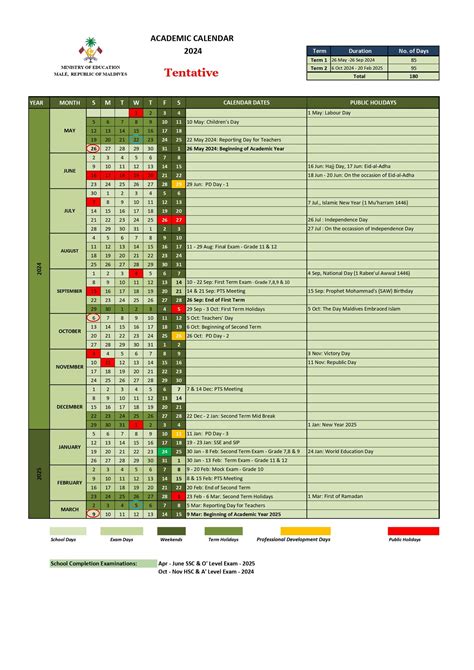 ministry of education school calendar 2020