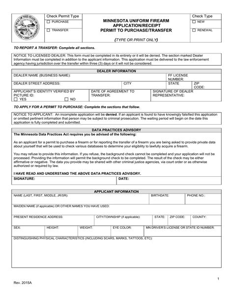 minnesota state application