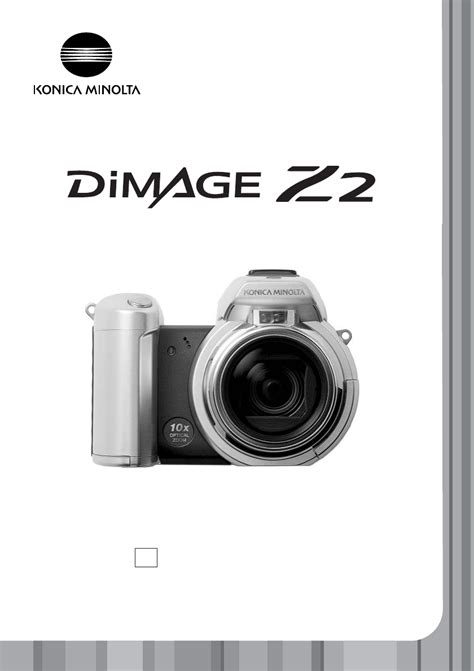 minolta dimage z2 user guide PDF