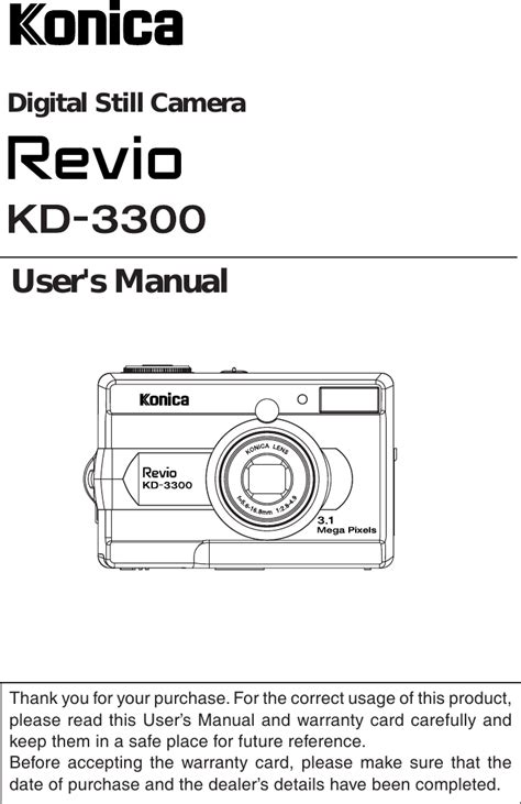 minolta minoltafax 3300 user guide PDF