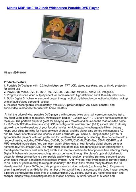 mintek mdp 1010 portable dvd players owners manual Kindle Editon