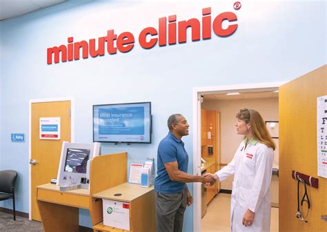 minute clinics near me