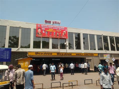 miraj railway station