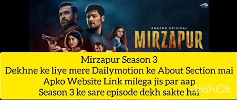 mirzapur season 3 dailymotion all episodes