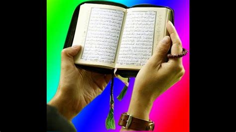 misori kari baset al quran tlawat videuw daunluod Doc