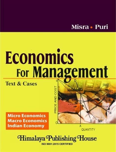 misra puri latest edition Kindle Editon