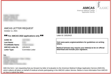 missing letter title amcas