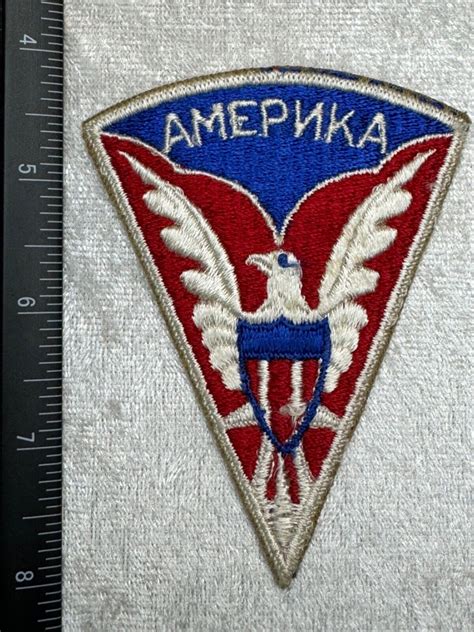 mission moscou patch