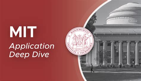 mit application due