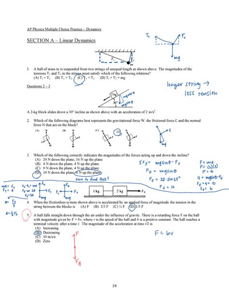 mit physics workbook