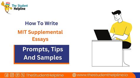 mit supplemental essays
