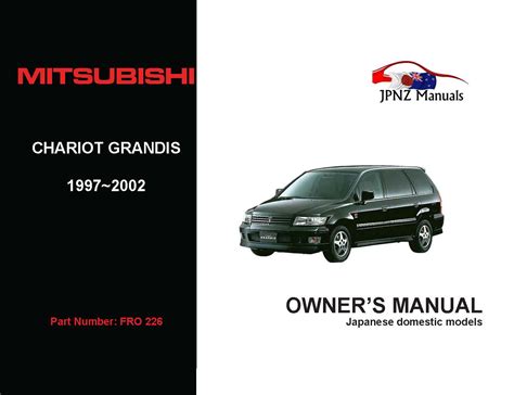 mitsubish chariot grandis workshop manual Doc