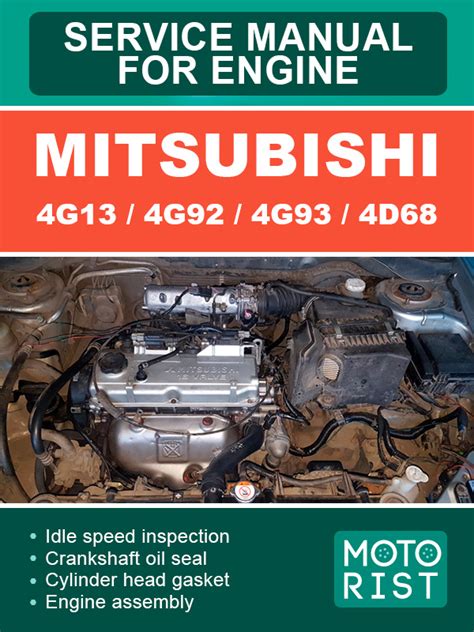mitsubishi carisma service manual electric 4g92 Reader
