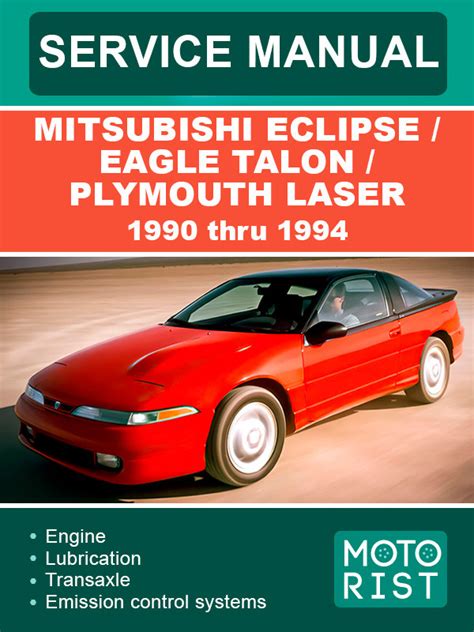 mitsubishi eclipse laser talon 9094 haynes repair manuals PDF