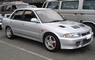 mitsubishi lancer evolution 1 to 3 workshop manuals Reader