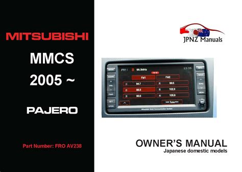 mitsubishi multi communication system manual Kindle Editon