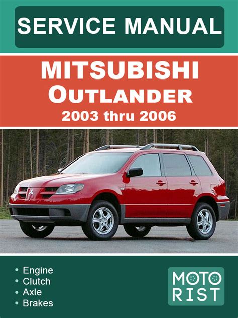 mitsubishi outlander 2003 service manual Epub