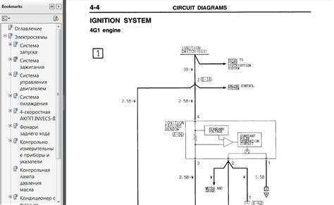 mitsubishi space star owners manual pdf Kindle Editon