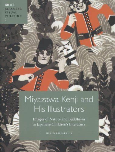 miyazawa kenji and his illustrators Ebook PDF