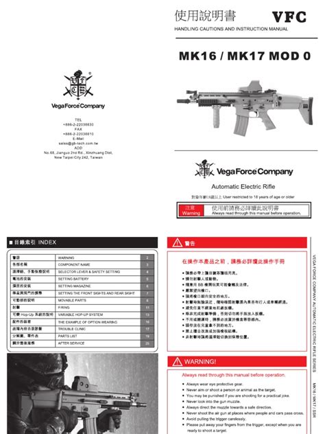 mk16 operation manual pdf Reader