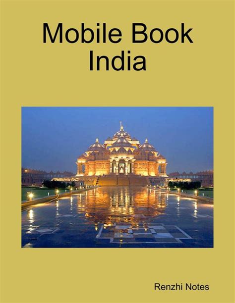 mobile book india renzhi notes ebook Reader