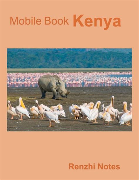 mobile book kenya renzhi notes ebook Kindle Editon