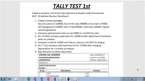 model theory question paper for tally 9 Epub
