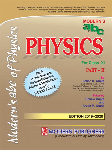 modern abc physics guide class 11 pdf PDF