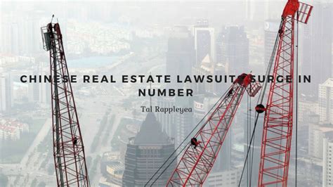 modern chinese real estate law modern chinese real estate law Doc