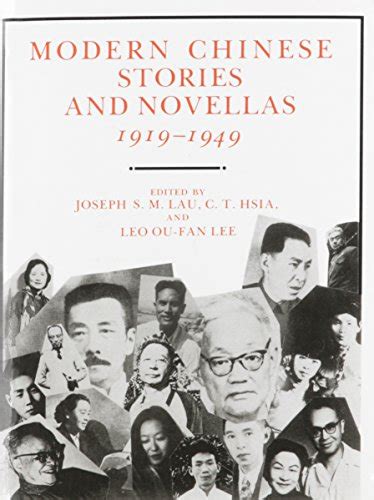 modern chinese stories and novellas 1919 1949 PDF