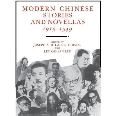 modern chinese stories and novellas 1919 1949 Ebook PDF