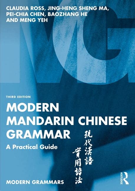 modern mandarin chinese grammar a practical guide modern grammars Epub