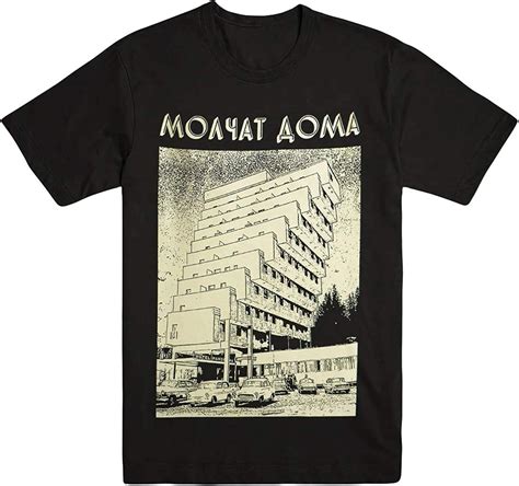 molchat doma shirt