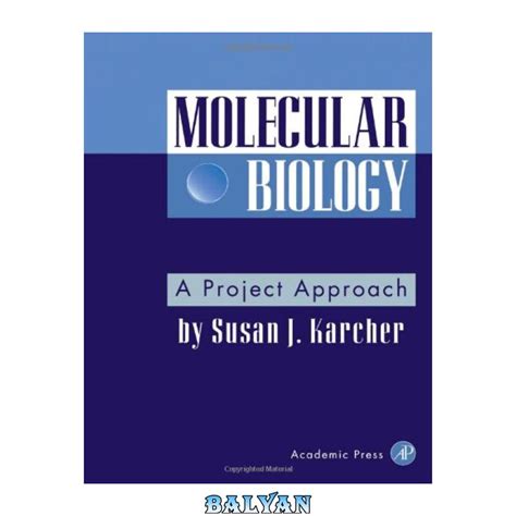 molecular biology a project approach PDF
