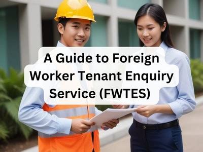 mom foreign worker tenant enquiry service