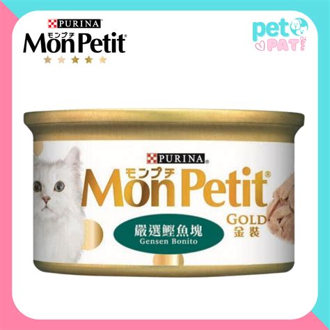 mon petit 貓 罐頭