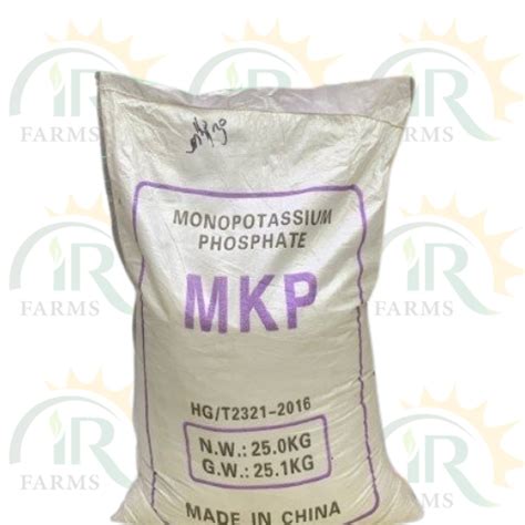 mono potassium phosphate fertilizer