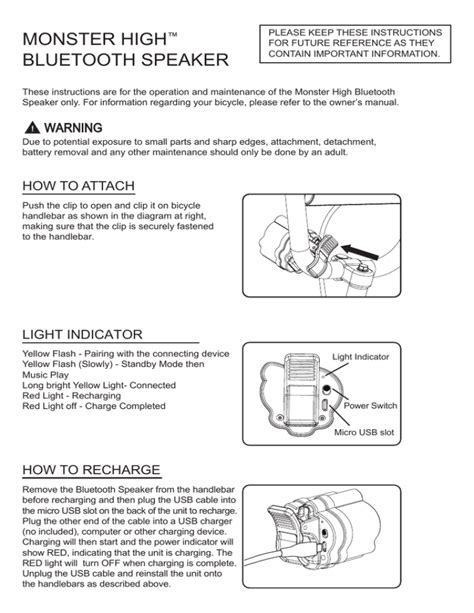 monster 126206 speakers owners manual PDF