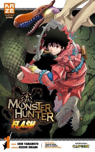 monster hunter flash 1 shonen monster hunter flash Kindle Editon