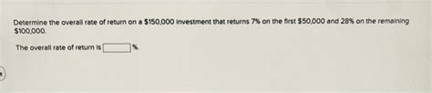 monthly return on $150 000 investment