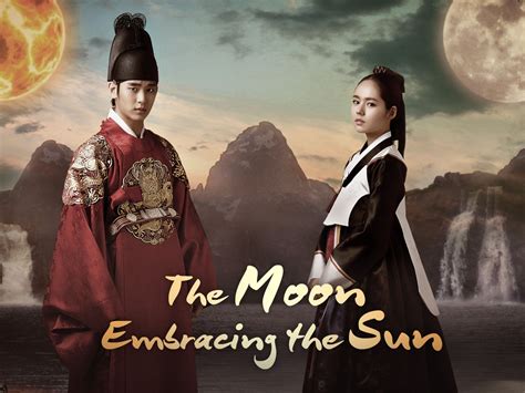 moon embracing the sun cast name