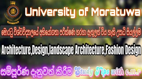 moratuwa-university-architecture-aptitude-past-papers Ebook Doc