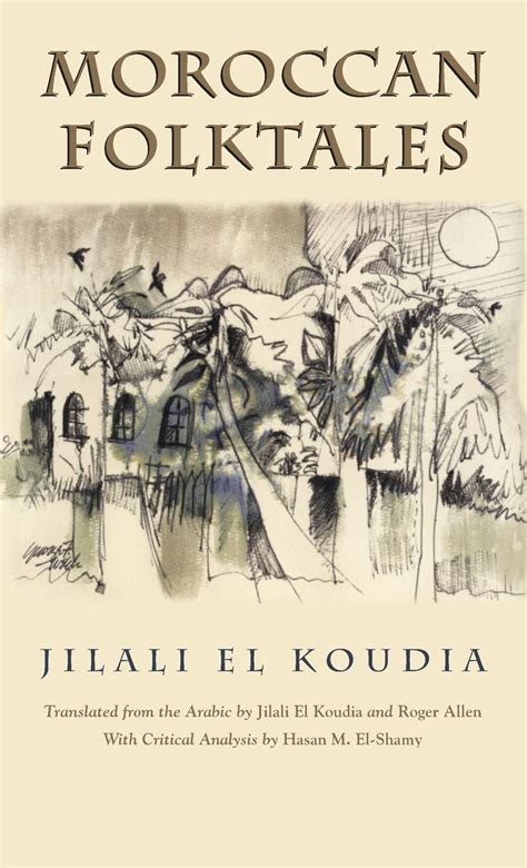 moroccan folktales middle east literature in translation Epub
