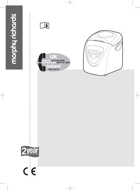 morphy richards 48285 instruction manual Kindle Editon