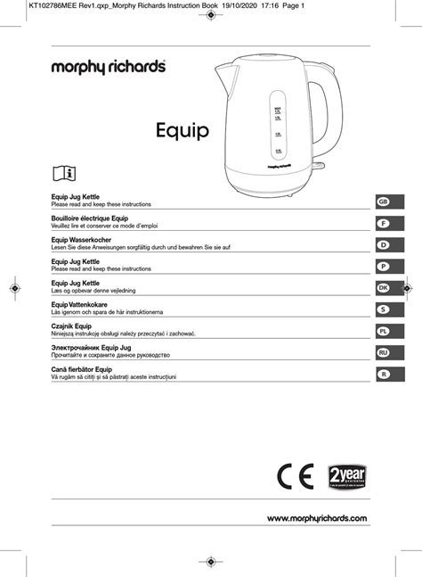 morphy richards select 500 user guide Doc