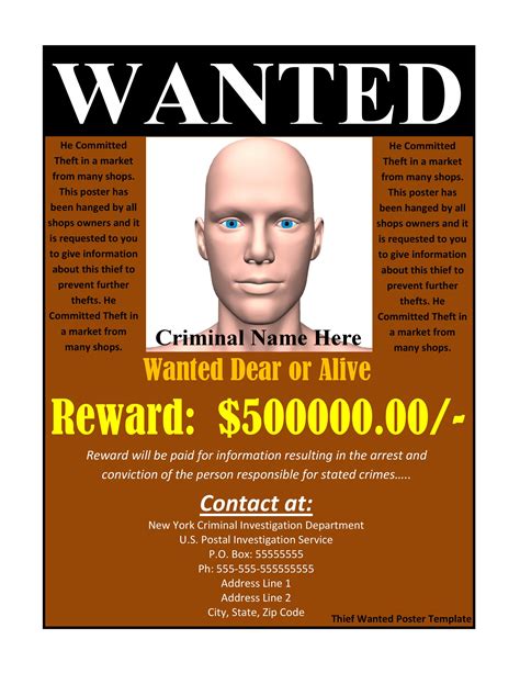 most wanted solid poster