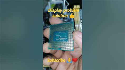 motherboard display problems solutions Reader